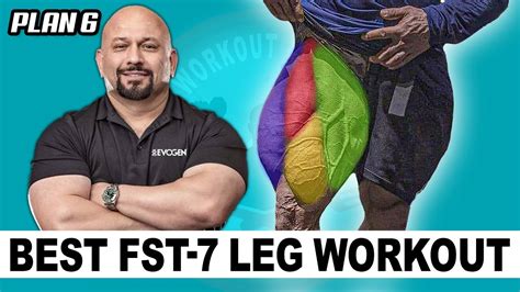 fst-7 workout routine|fst 7 leg day.